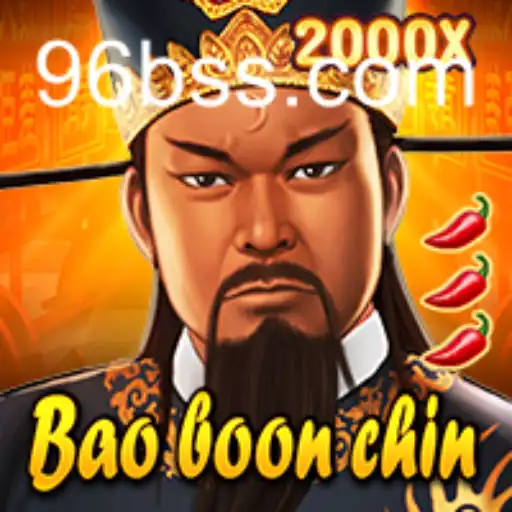 Unveiling BaoBoonChin: A Journey into an Epic Adventure